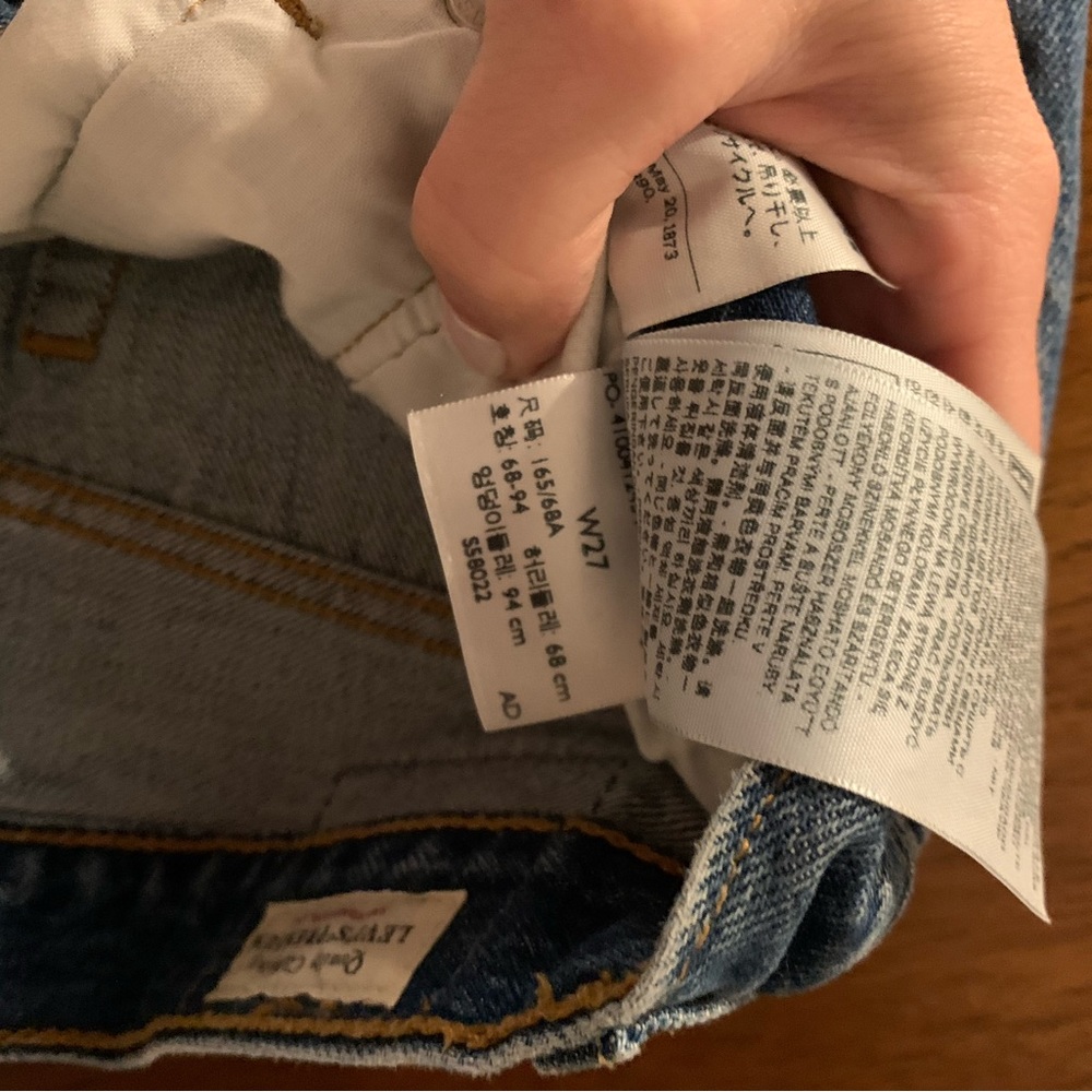Levi’s Shorts - Picture 4 of 4